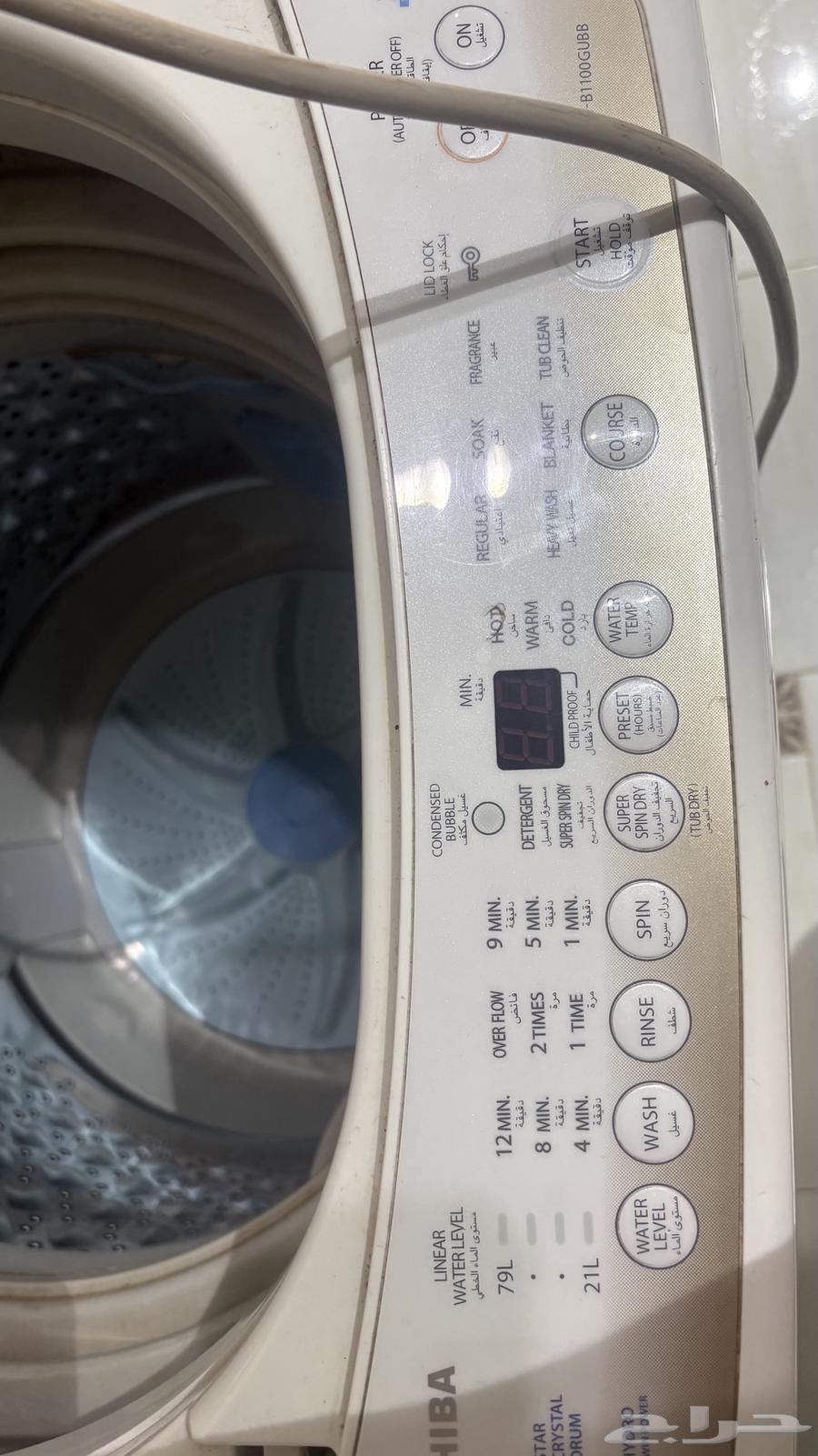 غساله تماتيك توشيبا 7.5k فيها خلل في التنشيف فقط64533090551938114
