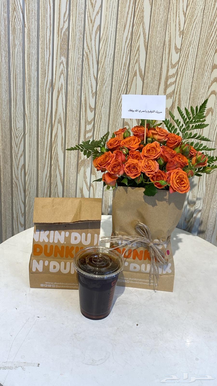 Flower and Gift Delivery Representative in Khamis Mushait, Abha64150583004163114