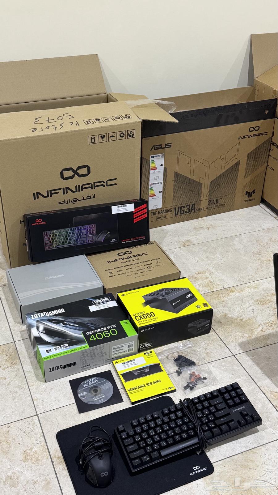 بي سي مع كامل ملحقاته64523500163970111