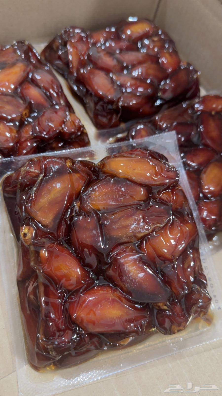 New production of Safri dates64528710456450110