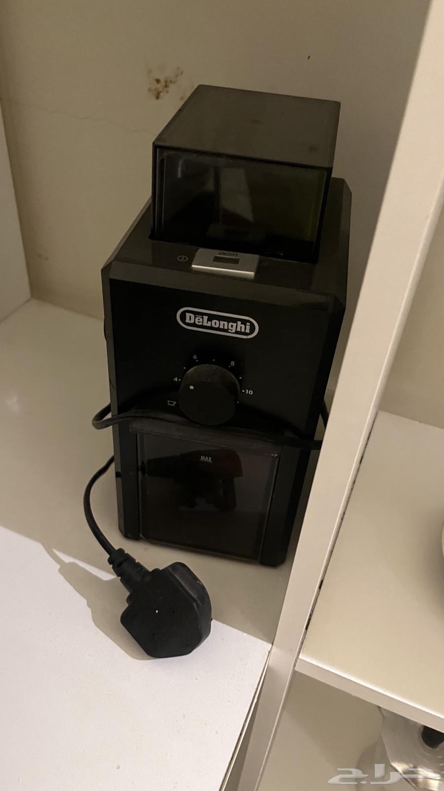 Delonghi Espresso Machine64530345942274111