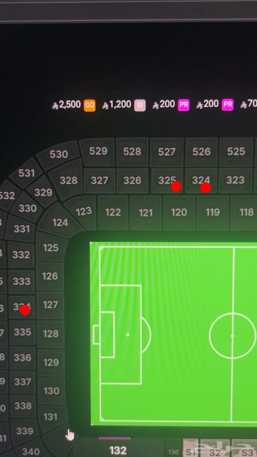 تذاكر الاهلي والهلال 2 واجهة (و2 خلف المرمى بنفس سعر ويبوك)64531039999619110