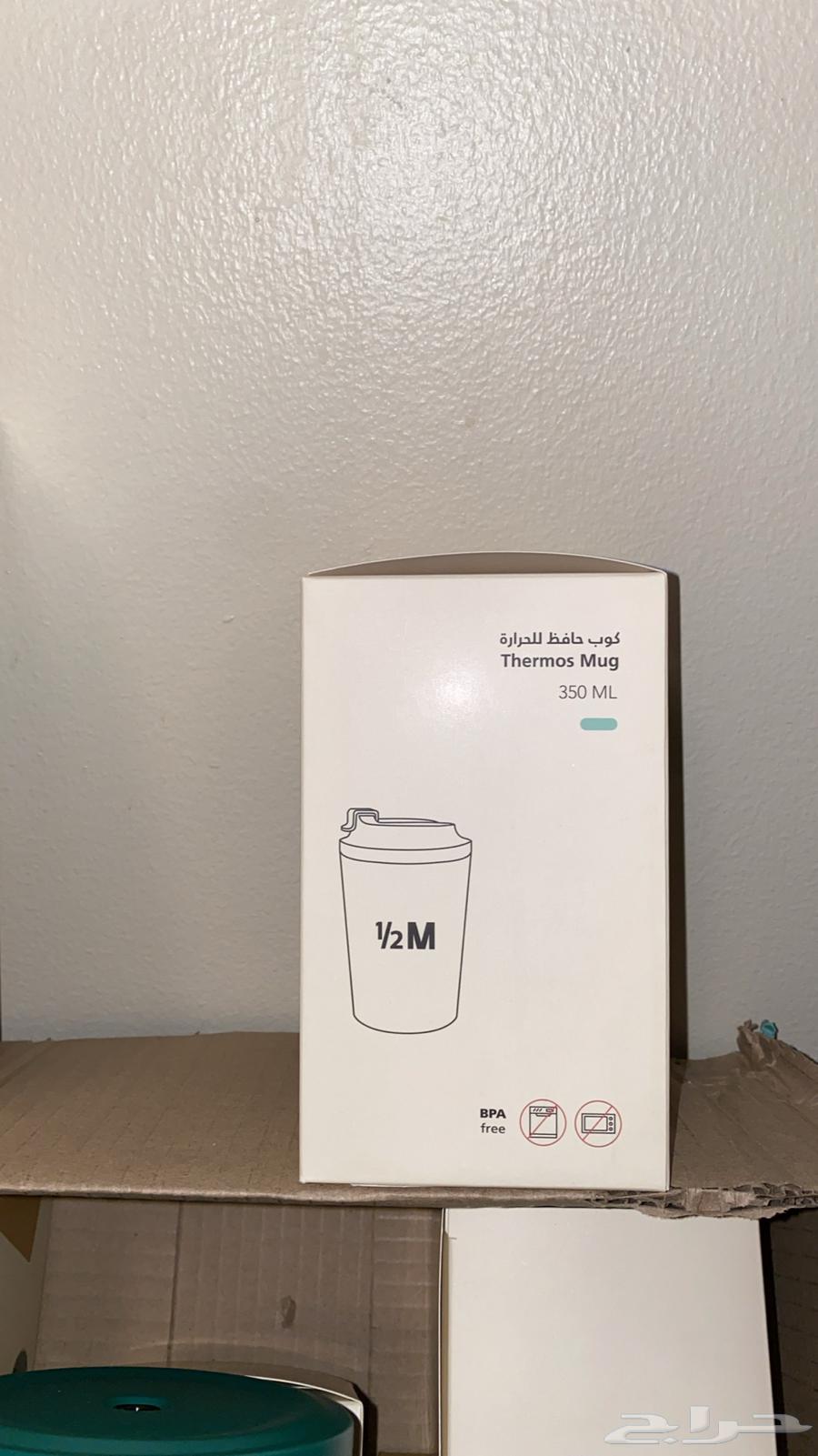 مق هاف مليون الفزعة64527164601731114