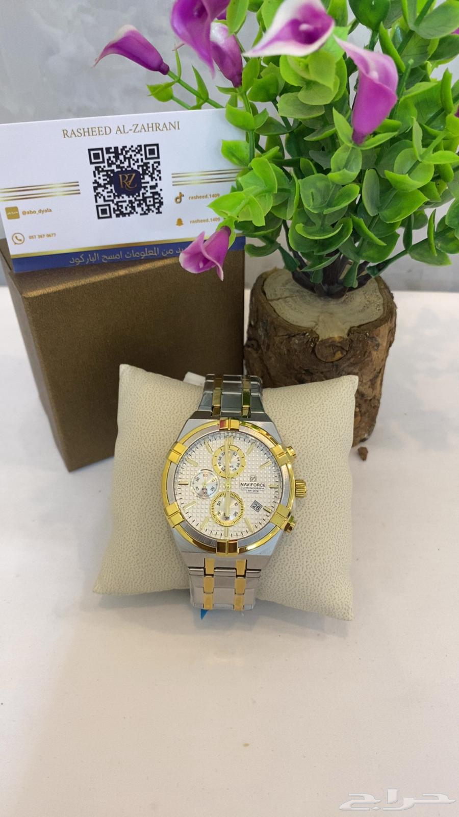 ساعات رجاليه بجوده عاليه64528478909825111