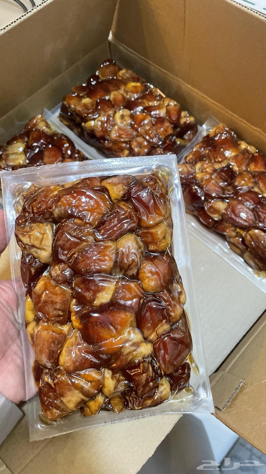 Al-Qassim Sukkari Dates Treasure Factory64527249722370113