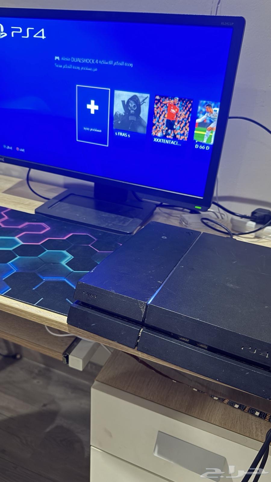 سوني فور ون تيرا64532353637506112