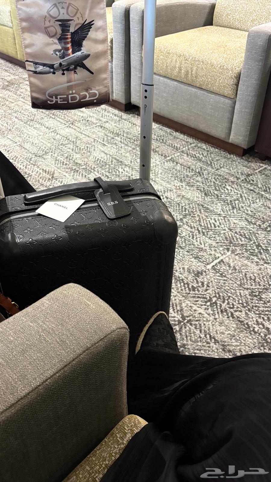 شنطه سفر لويس فيتون64531972116611114