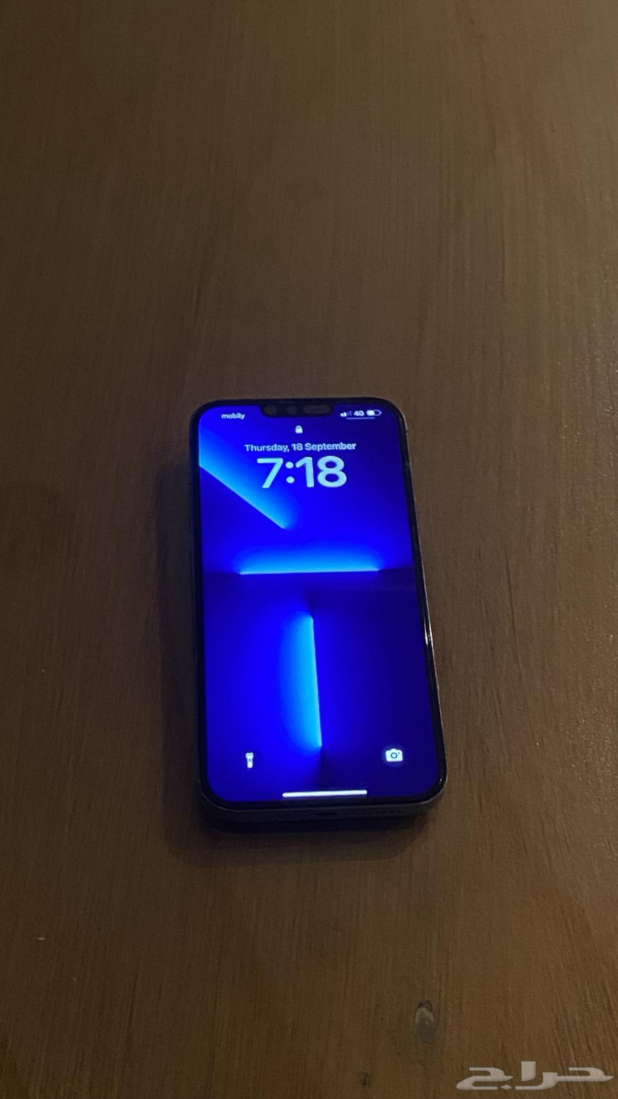 ايفون 13 برو ماكس سماوي64533204835457114