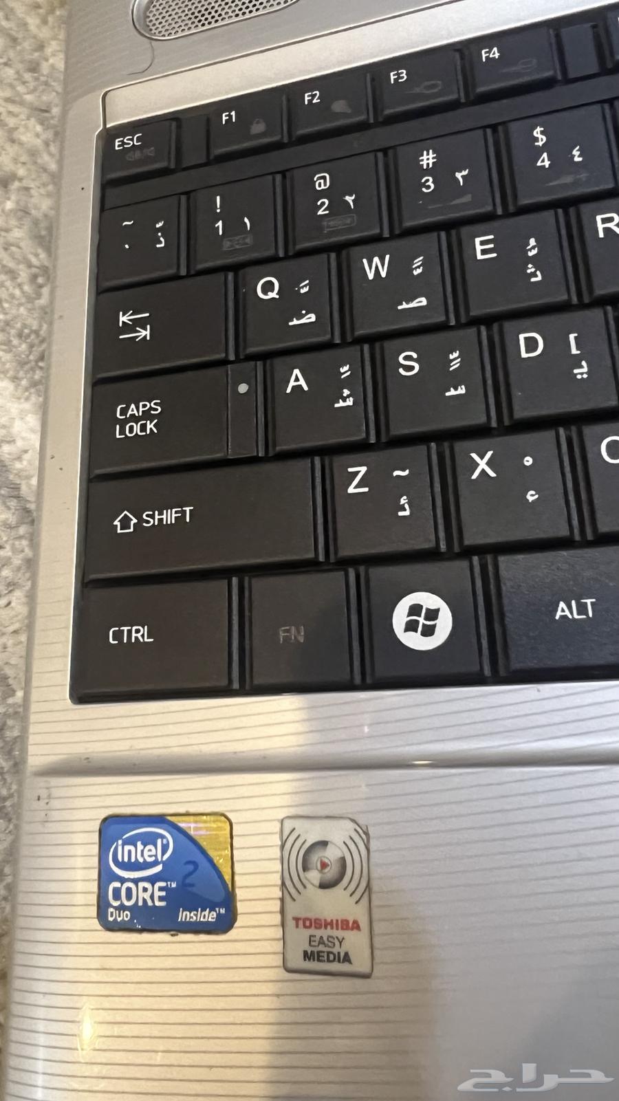 لابتوب توشيبا مستعمل يحتاج شاشه64529292379907112