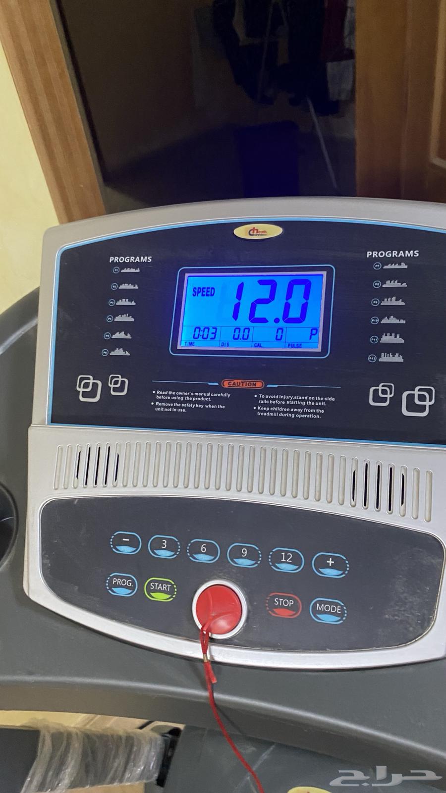 Treadmill for sale, clean, used once64534915363713112