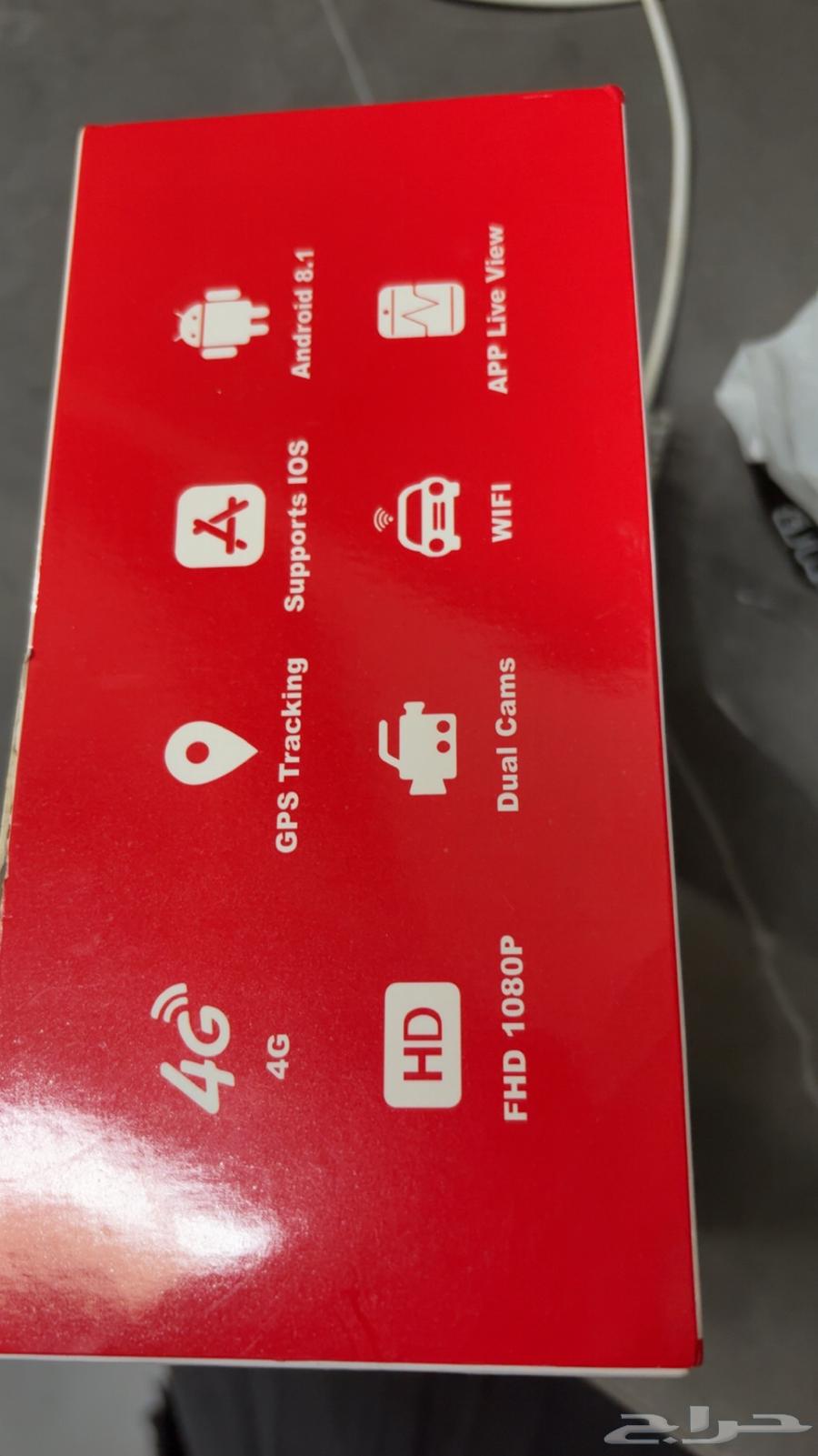 Daskam64530854769795111