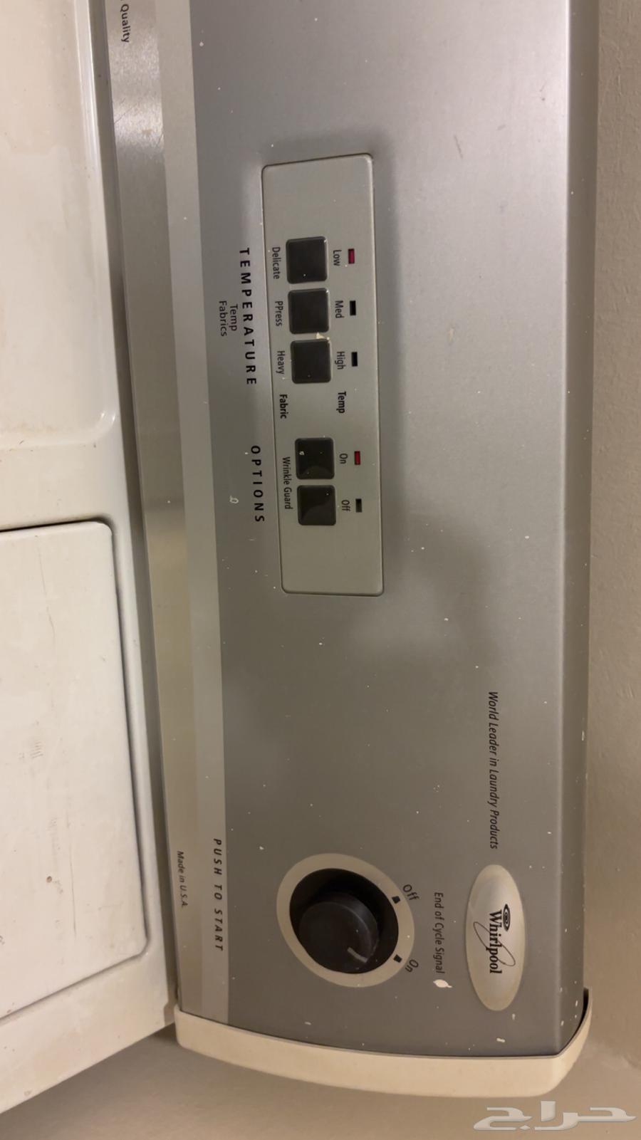 مجفف ملابس امريكي بحالة جيدة   للبيع لاعلى سومه64533018491139112