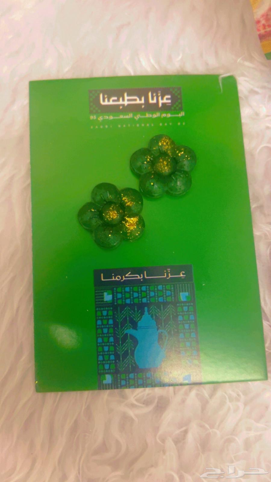 Incense mastic for fumigation and National Day giveaways64534775452289114