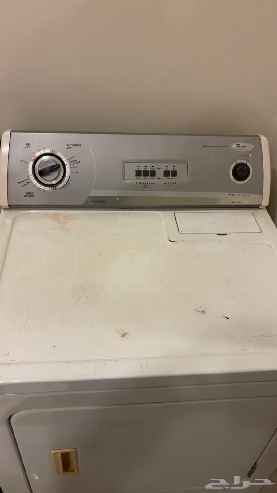مجفف ملابس امريكي بحالة جيدة   للبيع لاعلى سومه64533018491139113