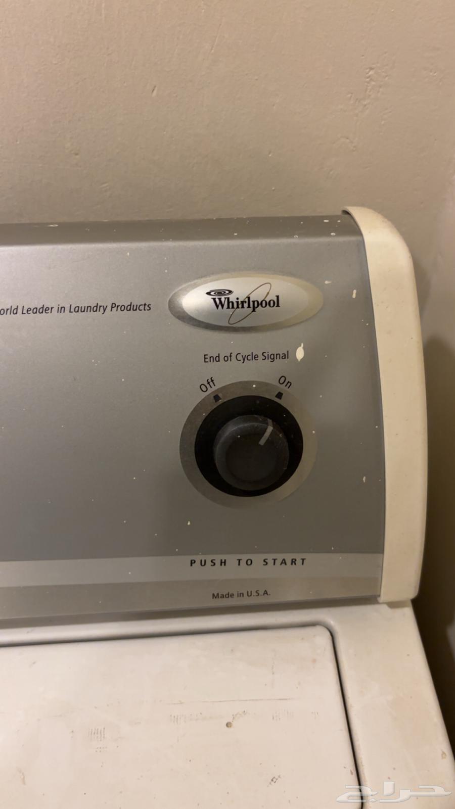 مجفف ملابس امريكي بحالة جيدة   للبيع لاعلى سومه64533018491139111