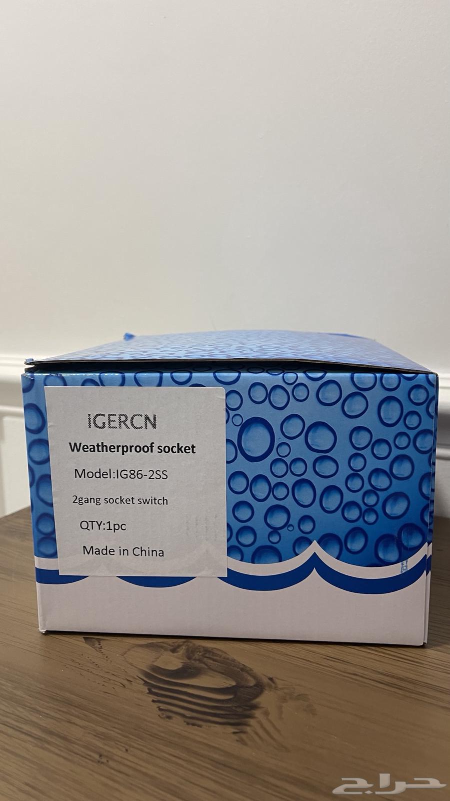 أفياش كهربائية بعلب ووتر بروف ضد الماء64535085851267111