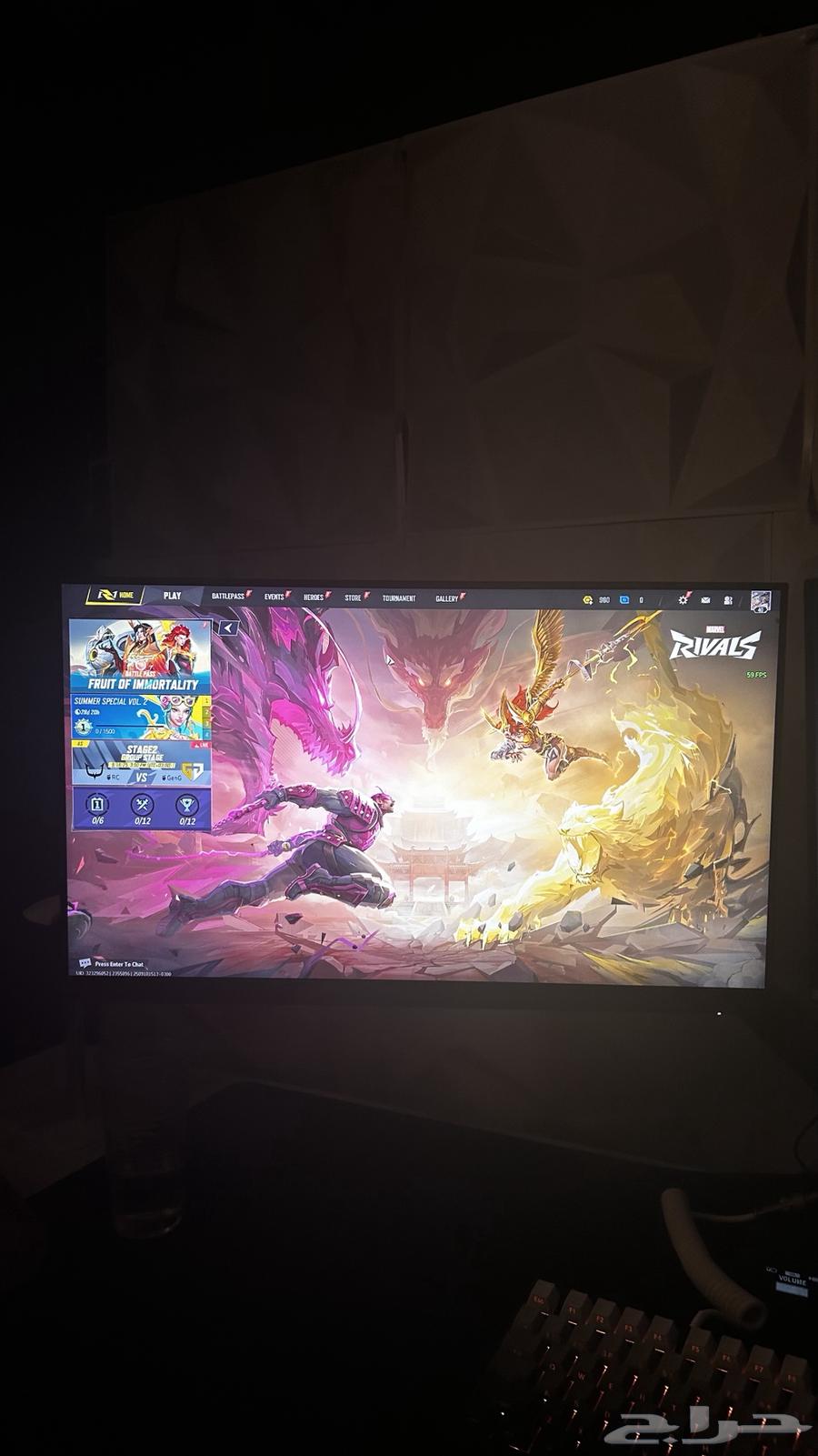 MSI FHD Screen64532989893635113