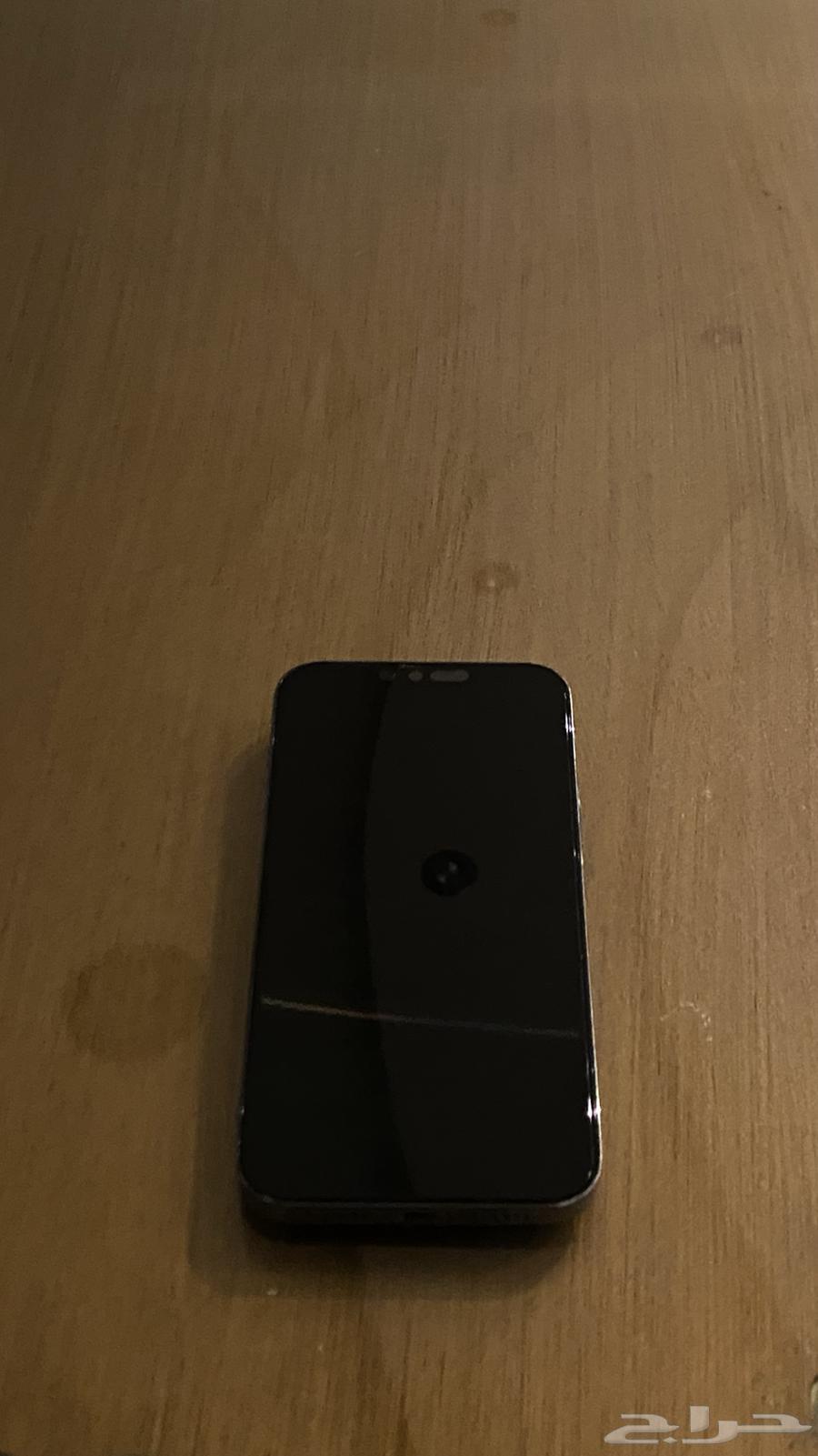 ايفون 13 برو ماكس سماوي64533204835457112