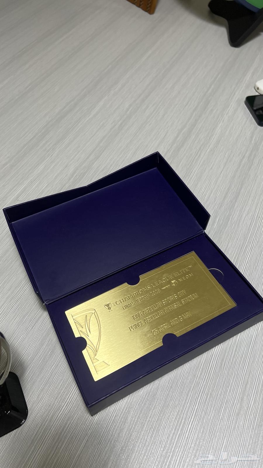 كاس النخبه64529591031939110