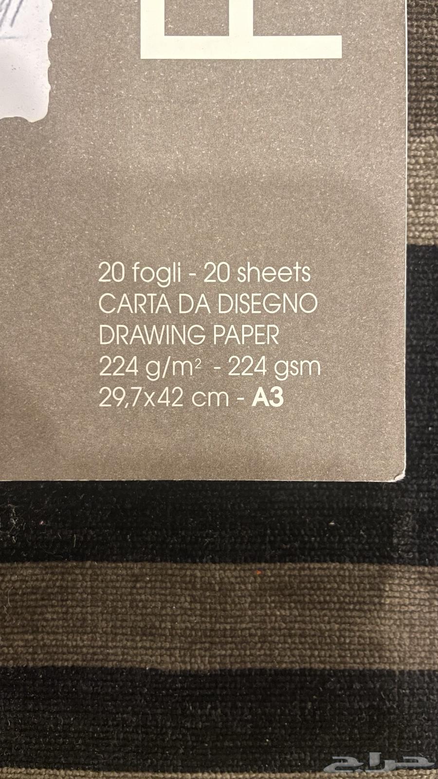 A3 Sketchbook64528450380162111