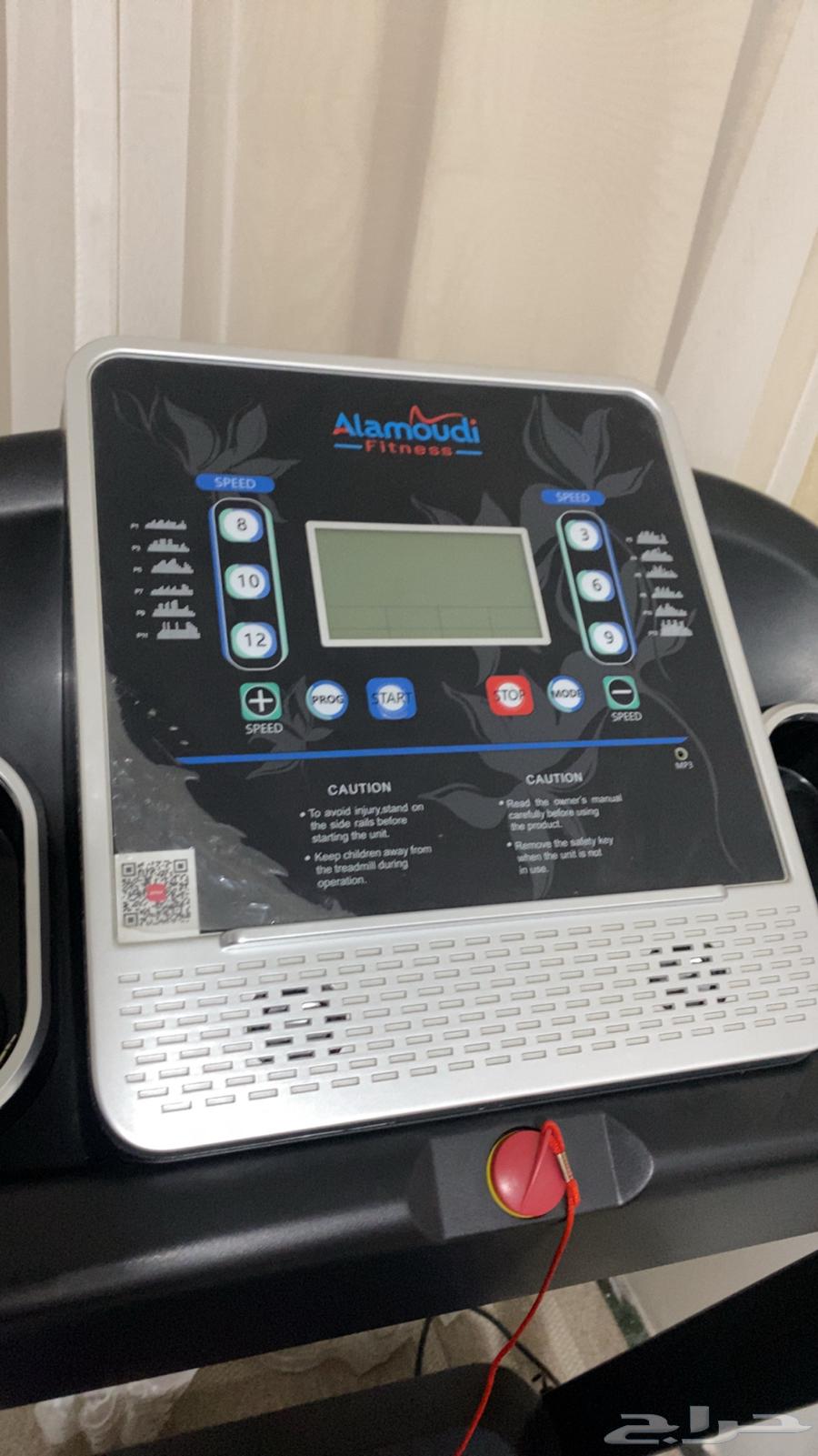 Treadmill64530050862851111