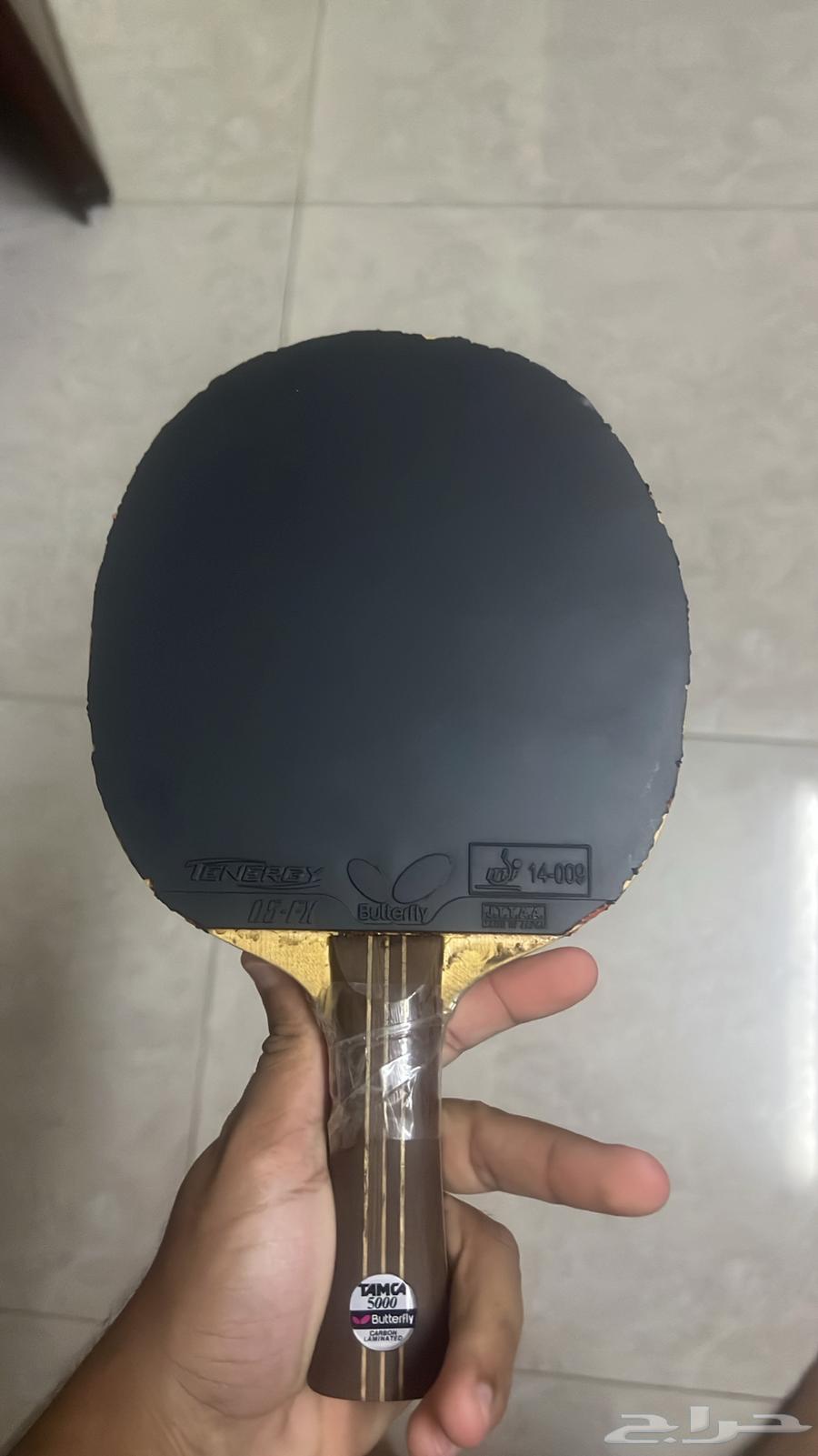 مضربين تنس طاولة64529924638594113