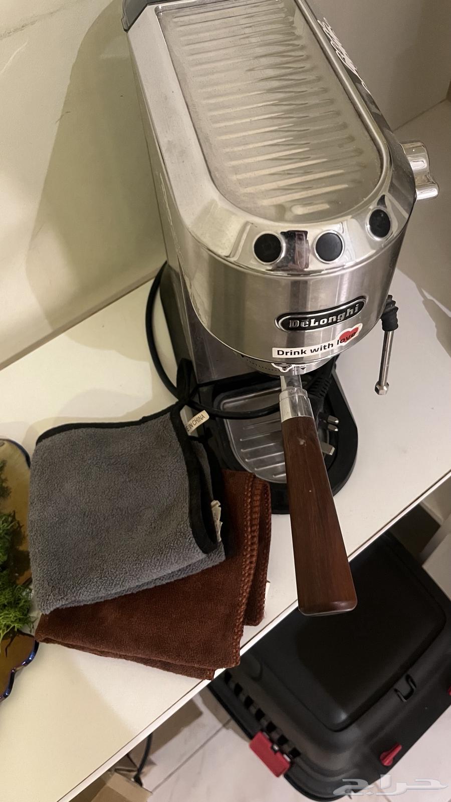 Delonghi Espresso Machine64530345942274110