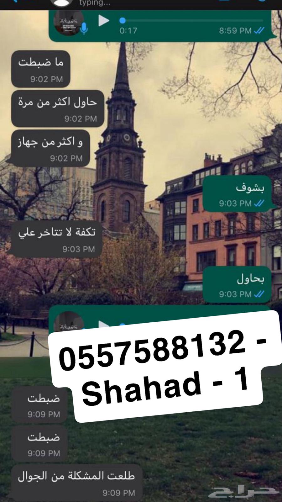 تذاكر الاهلي ضد الهلال بسعر رخيص64529263871234114