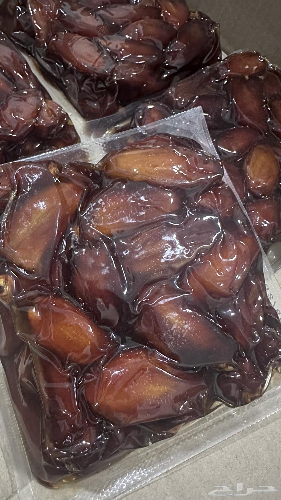 New production of Safri dates64528710456450111