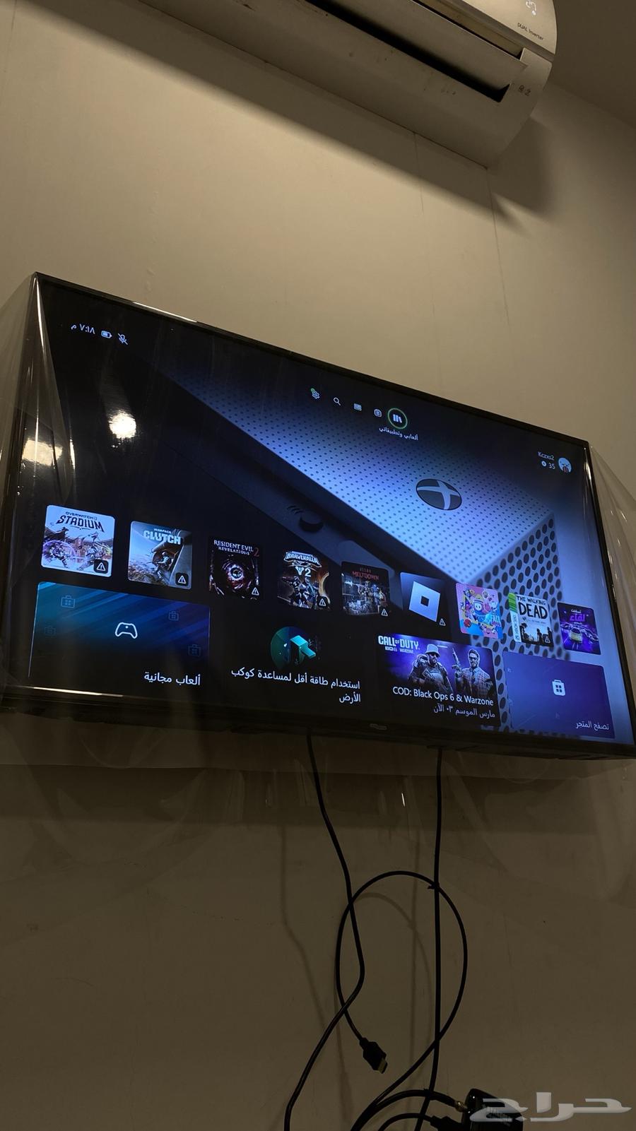 Xbox S 164527206481666113