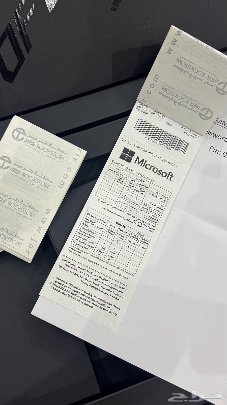 لابتوب للبيع64527376477955113