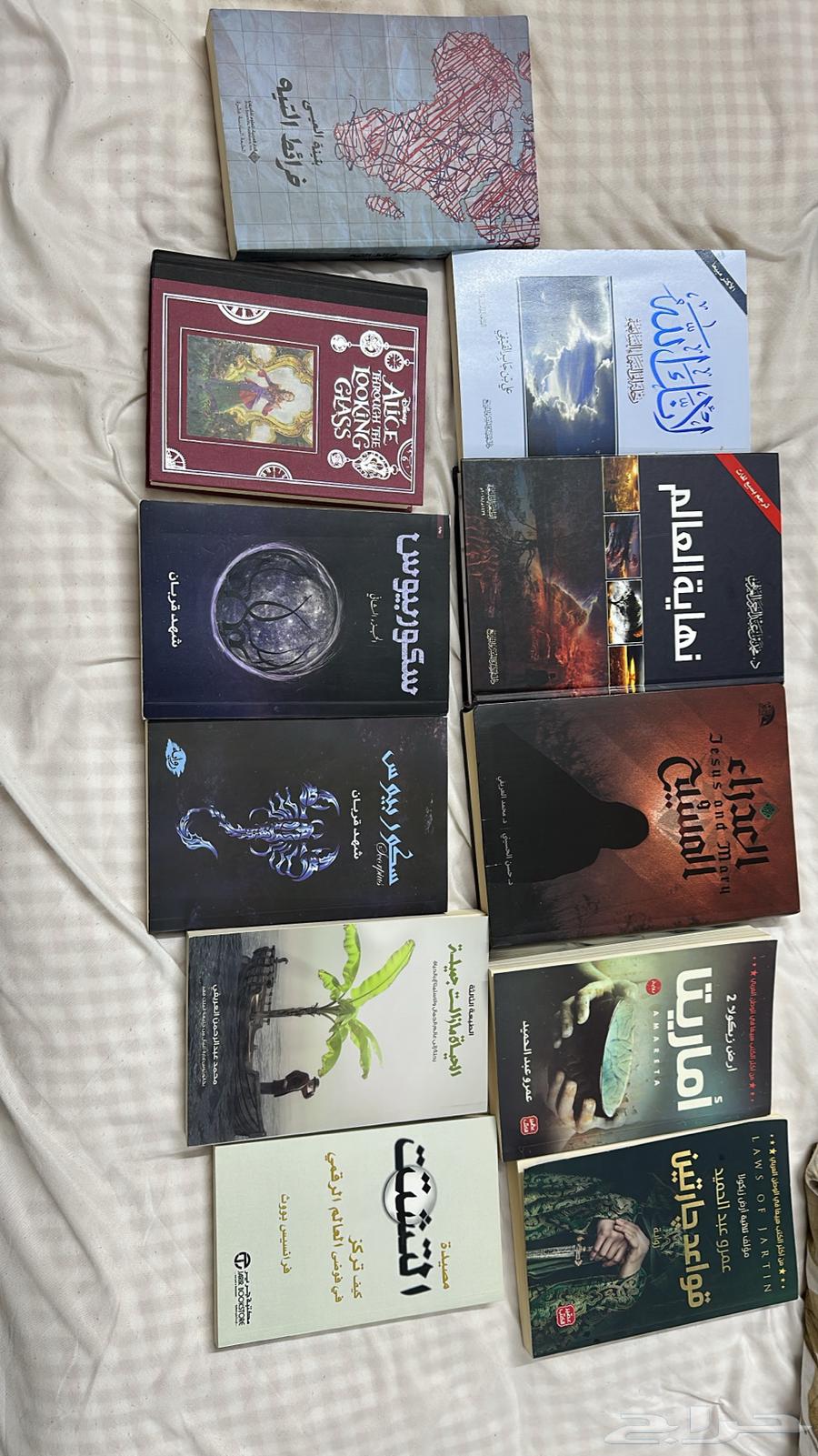 مجموعة كتب مستعملة نظيفة   اي كتاب ب30 ريال64533818161667110