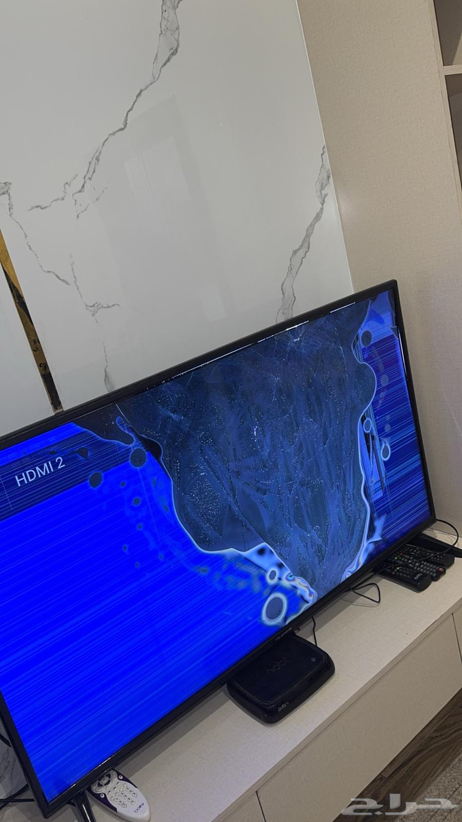 Screen64533860090242110