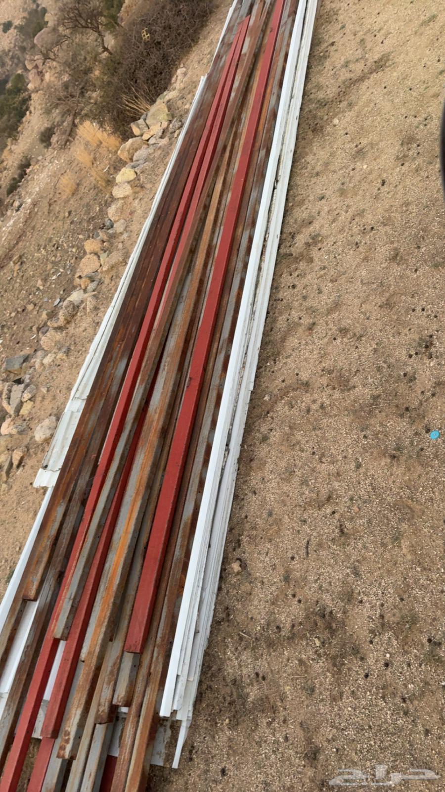 Hunger 20 in 664532550935938110