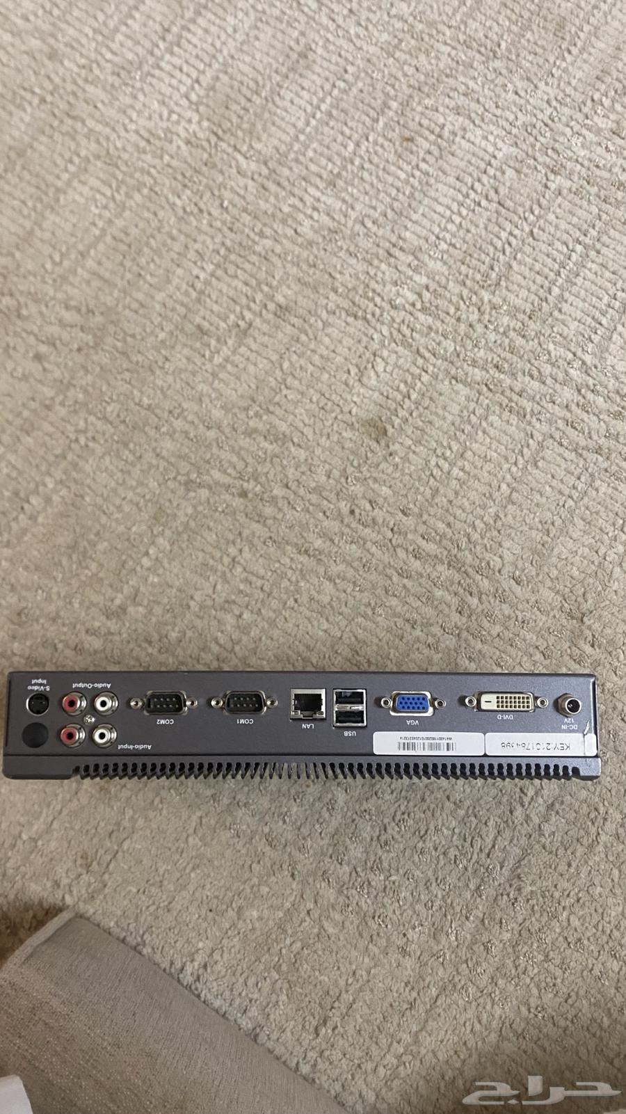 Advertising Display Device64532325732865111