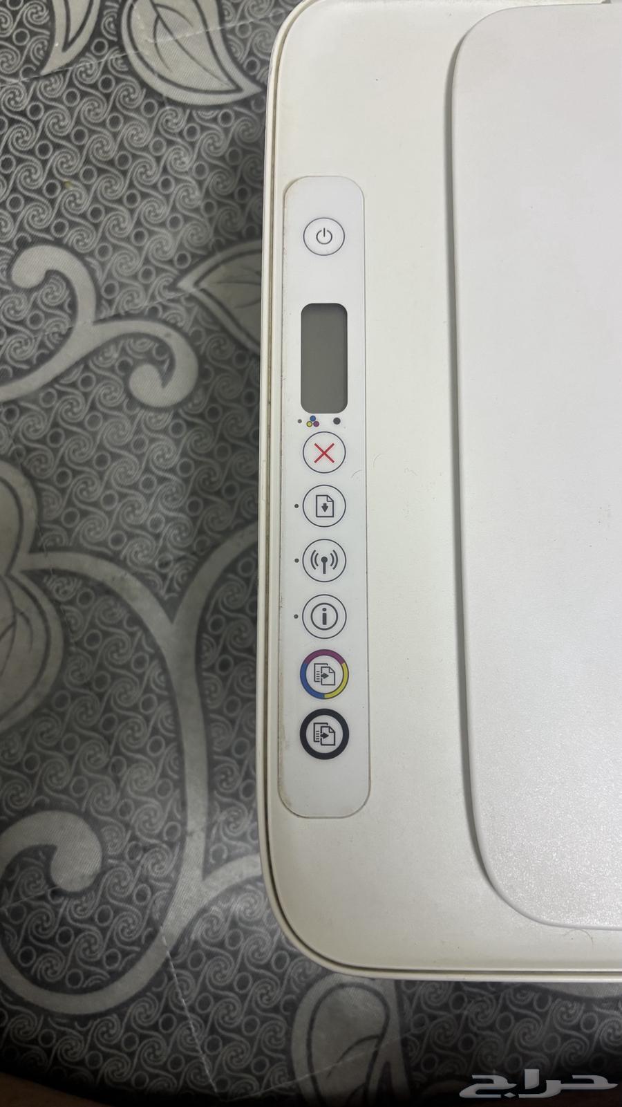 A printer from HP64528012193026114