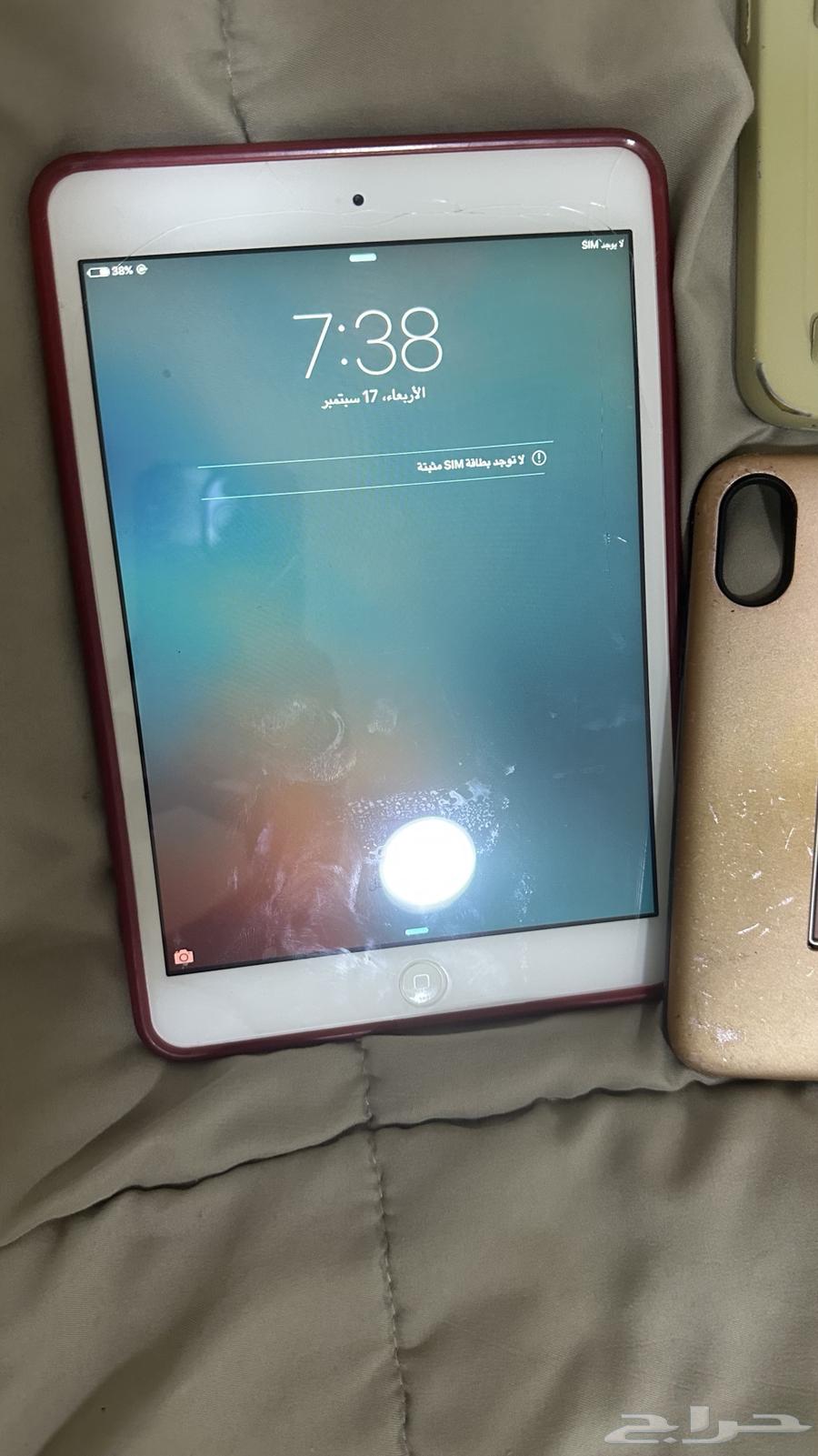 ايباد مني قديم64533592253697112