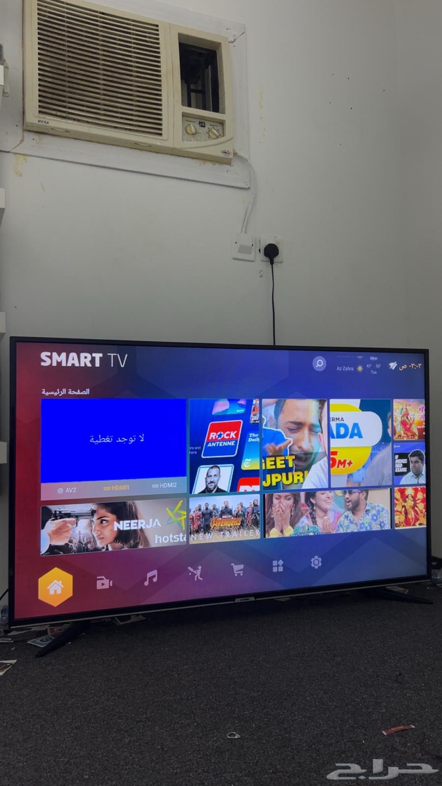 شاشة سمارت 60 بوصة 4k للبيع64532762257922111