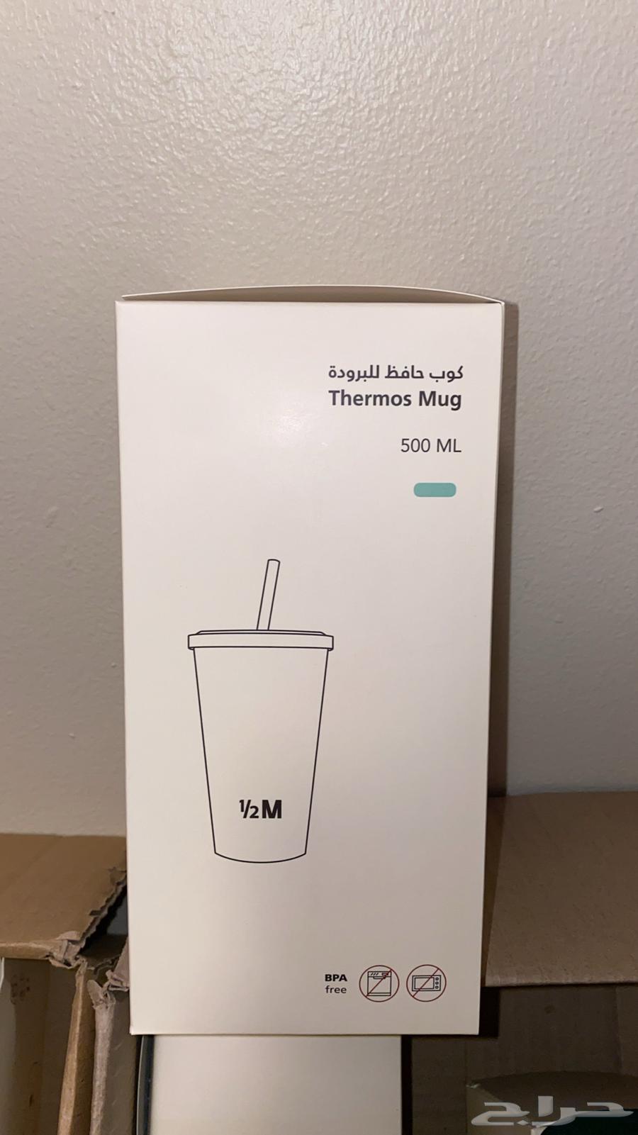 مق هاف مليون الفزعة64527164601731113