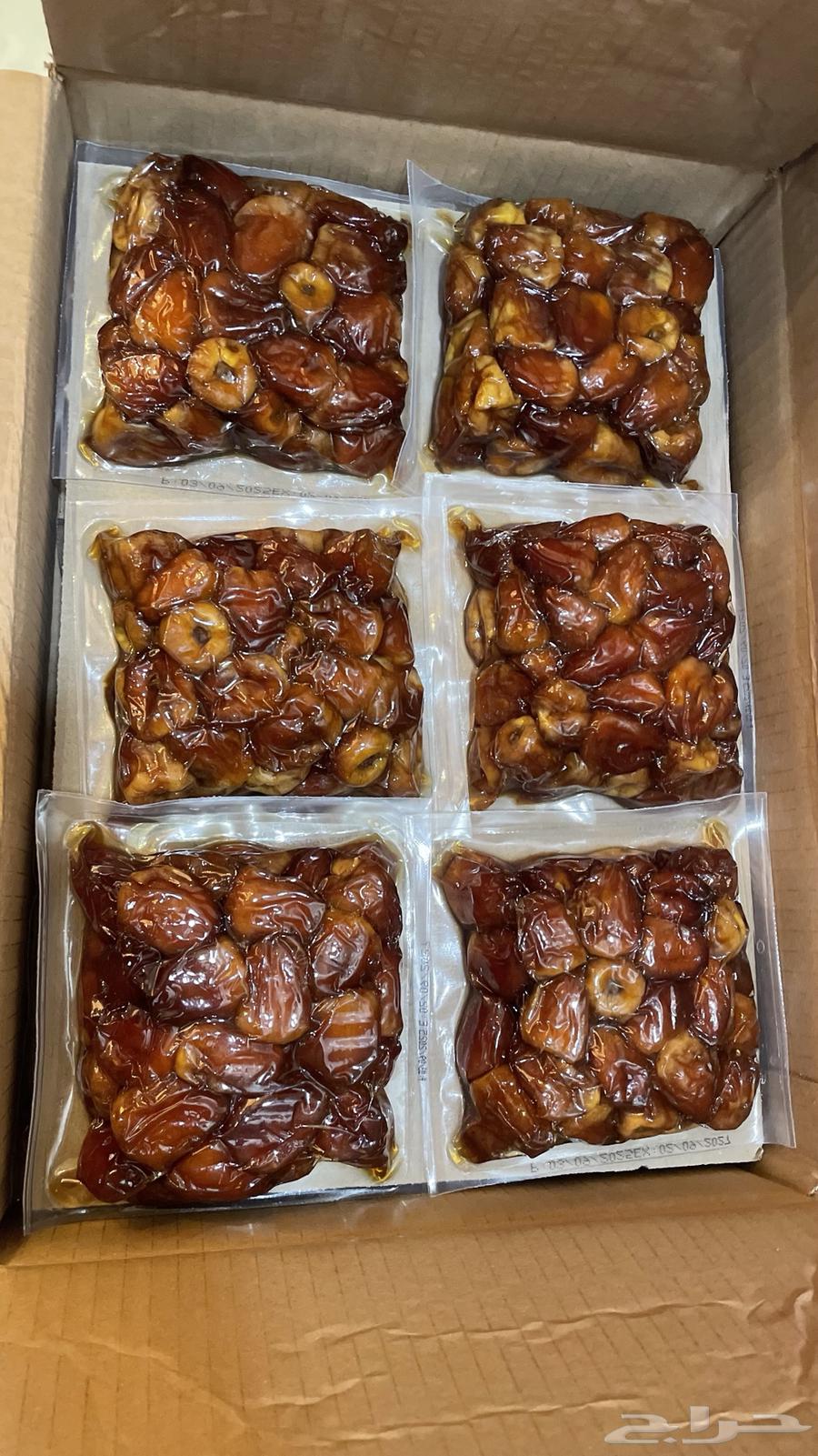 Al-Qassim Sukkari Dates Treasure Factory64527249722370111