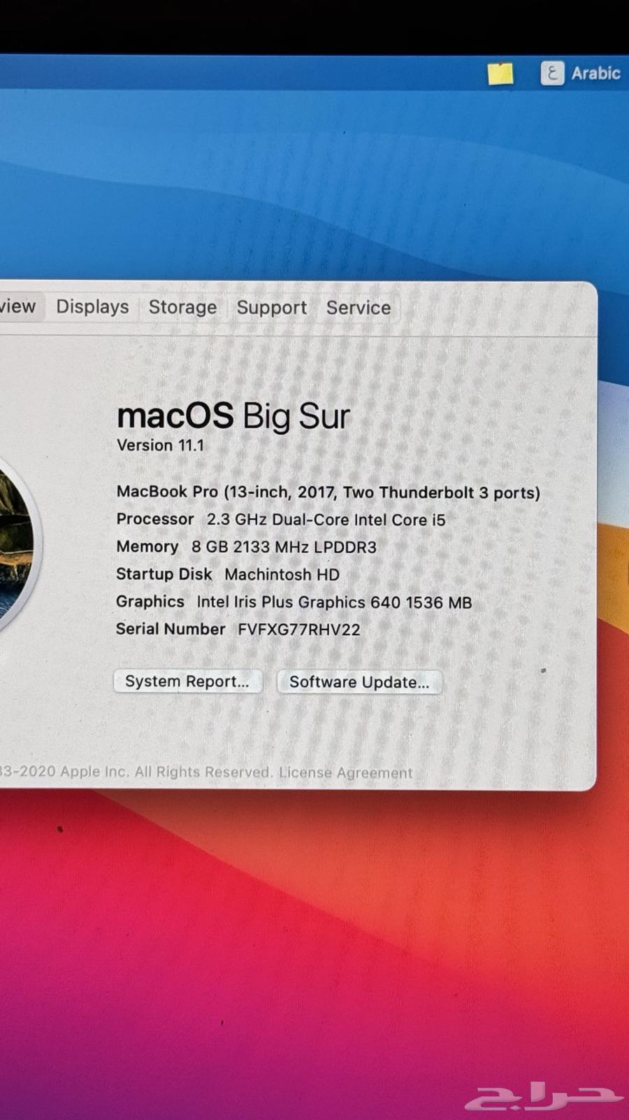 ماك بوك برو201764531238632067110