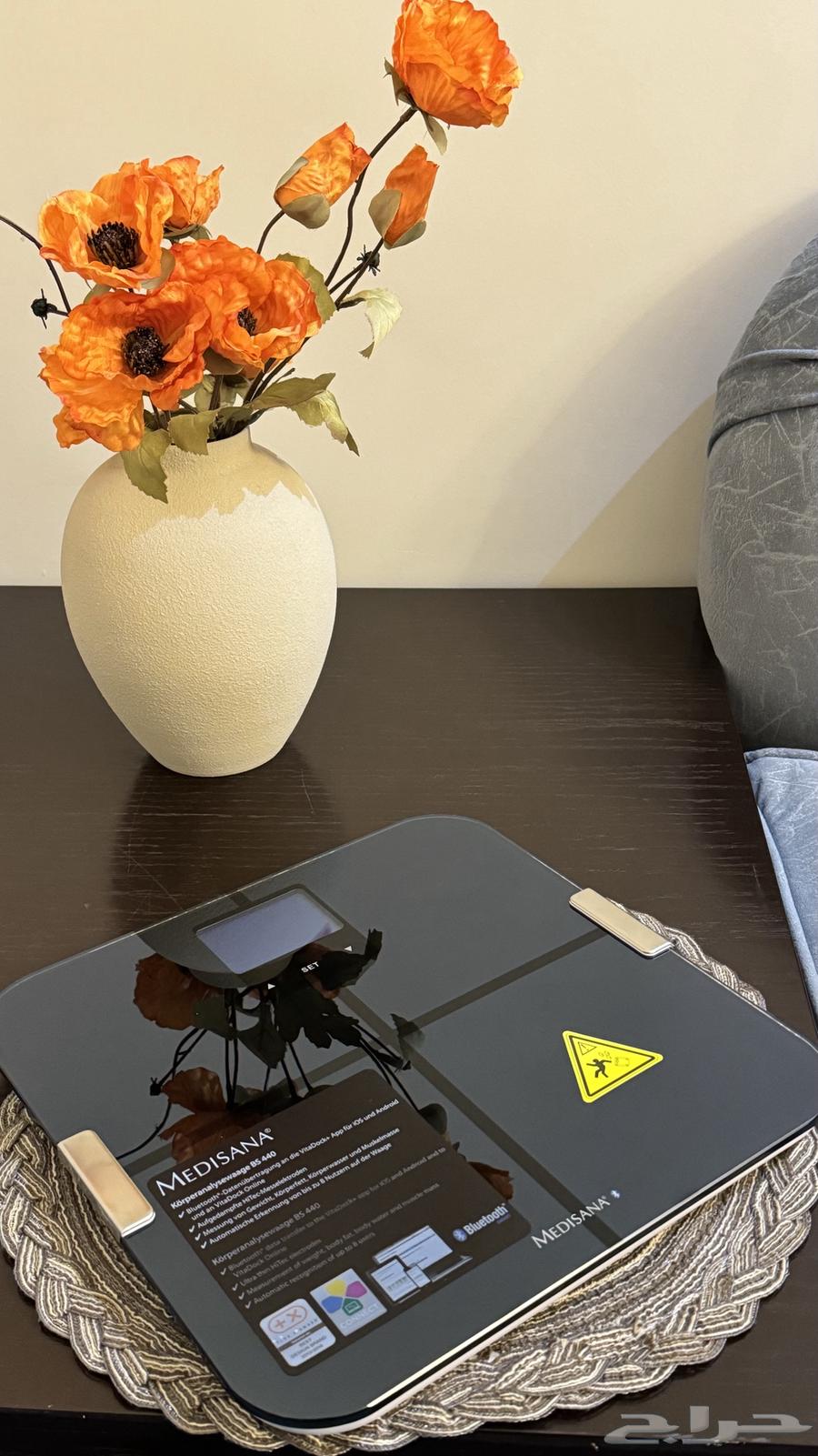 ميازين ميدسينا الاصلية64527334025602111