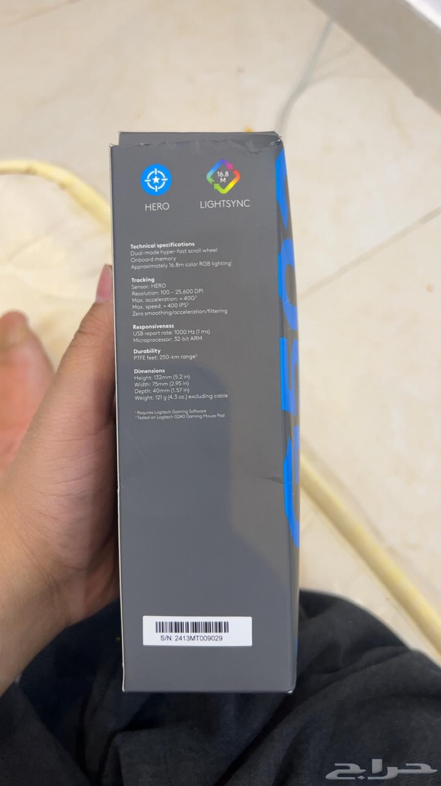 Logitech G502 Mouse64530416232707111