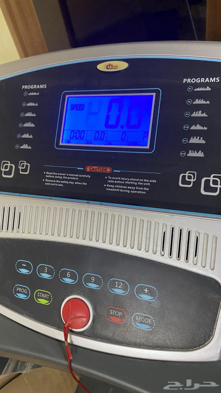 Treadmill for sale, clean, used once64534915363713110