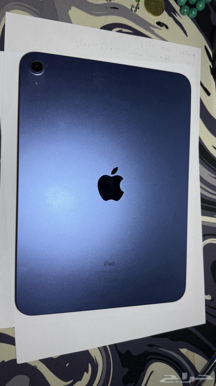 ايباد ابل الجيل 1064528450389121110