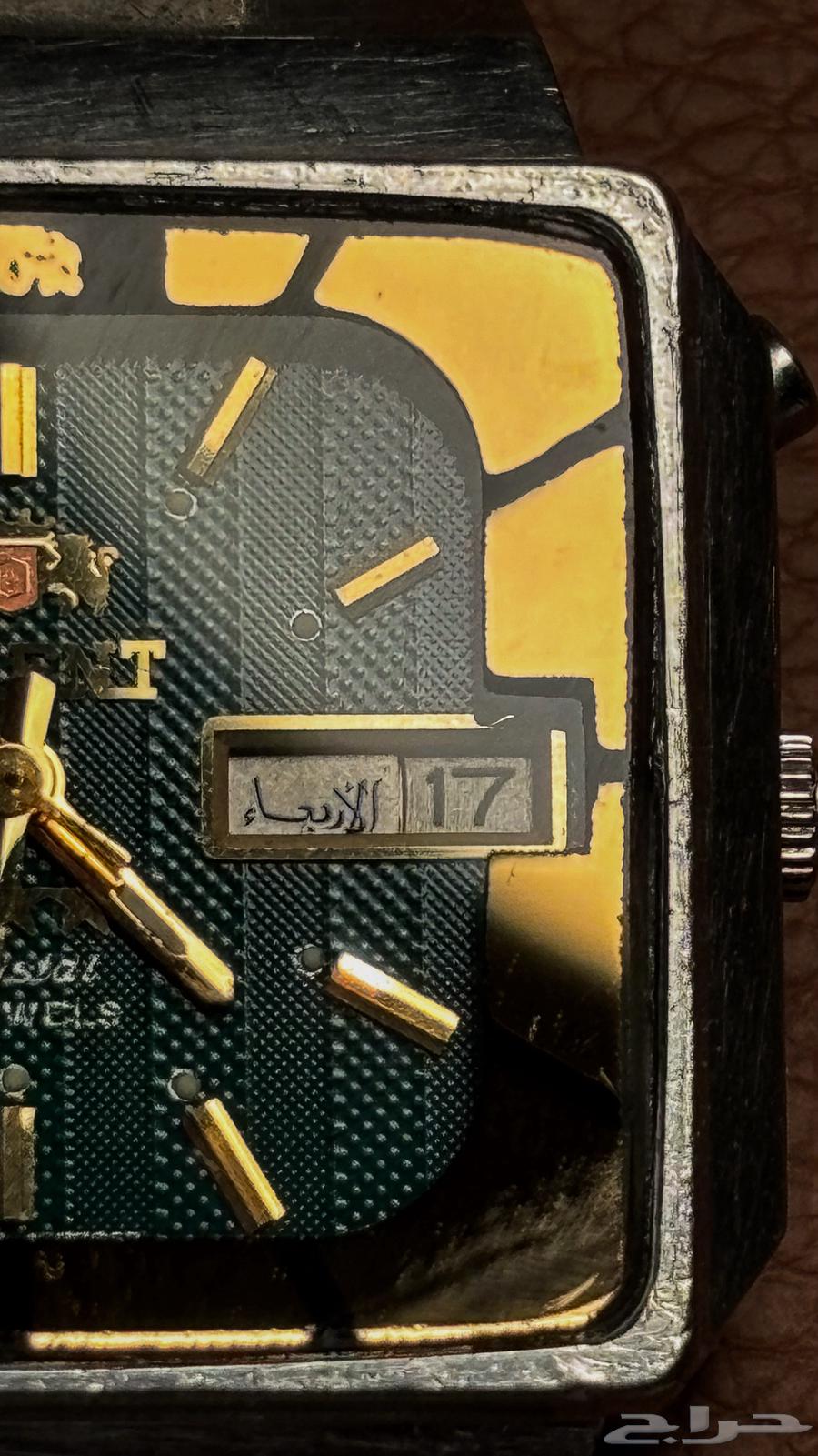 اورينت موديل الثمانينات ( تم البيع )64533407855107112