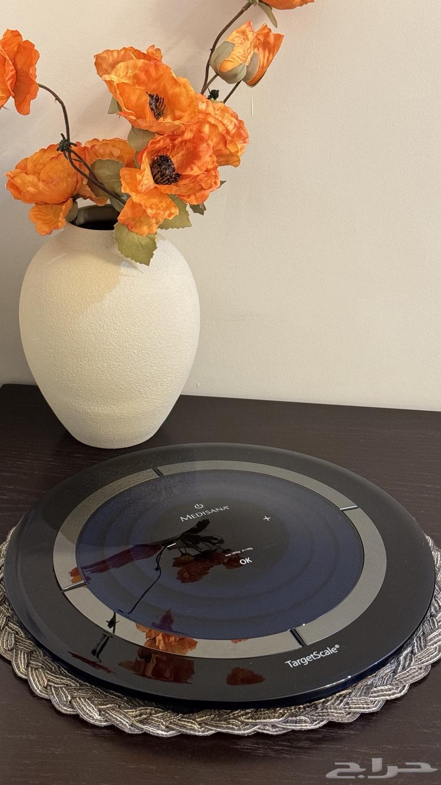 ميازين ميدسينا الاصلية64527334025602110