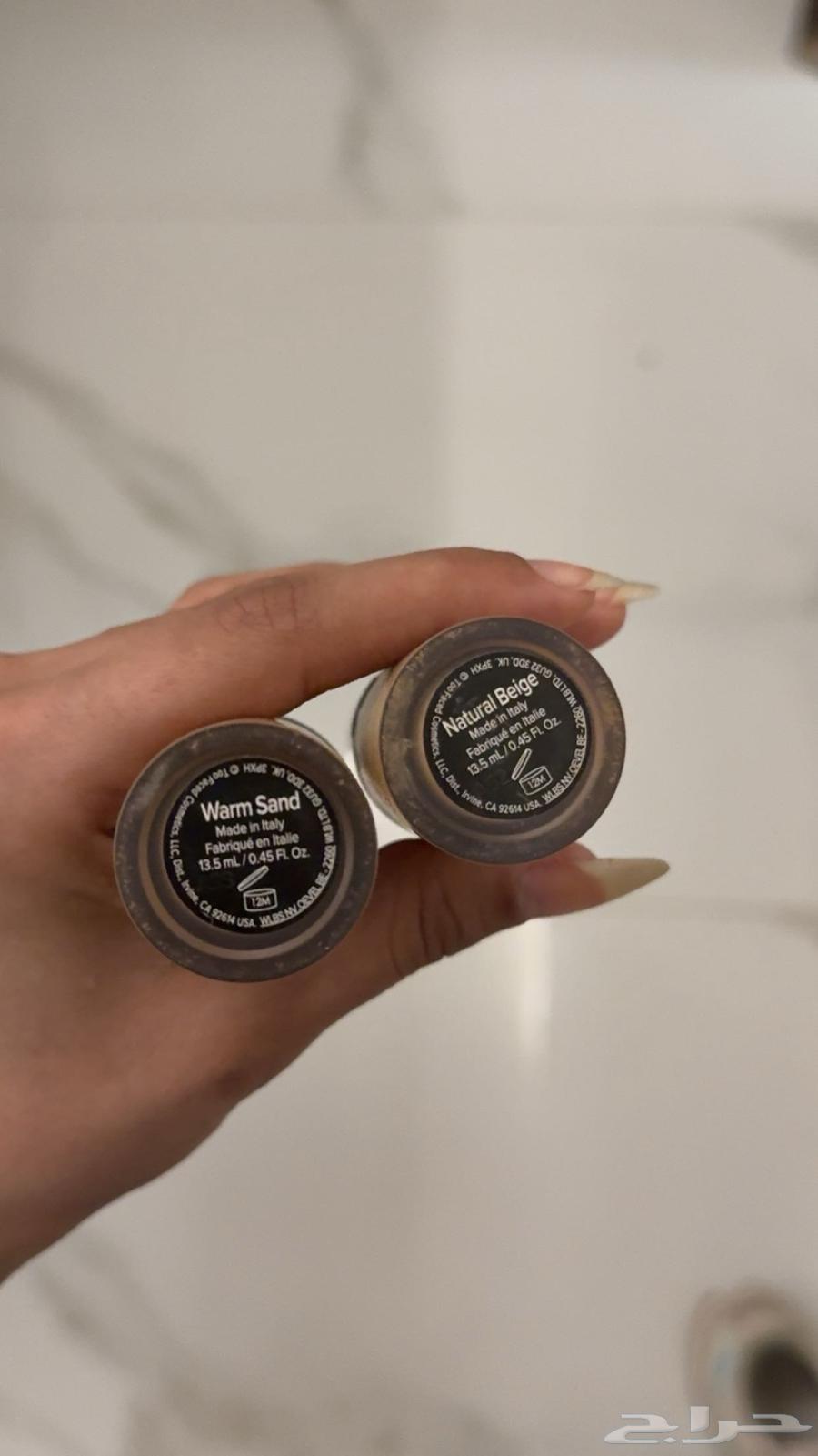 Touffy Concealer - Not Original64528864989315112