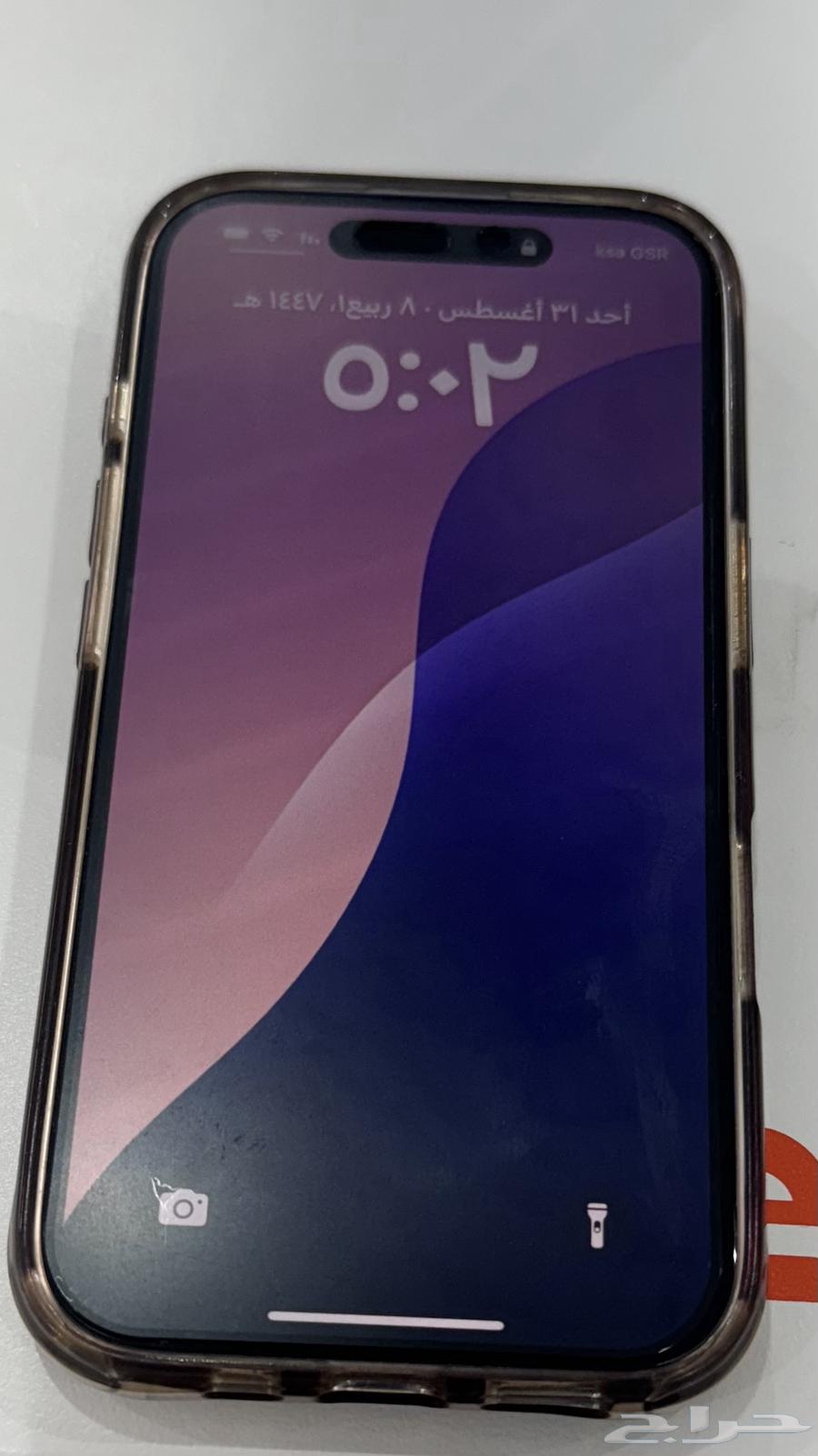 ايفون 16 عادي 256 قيقا البطارية 10064531040054017111