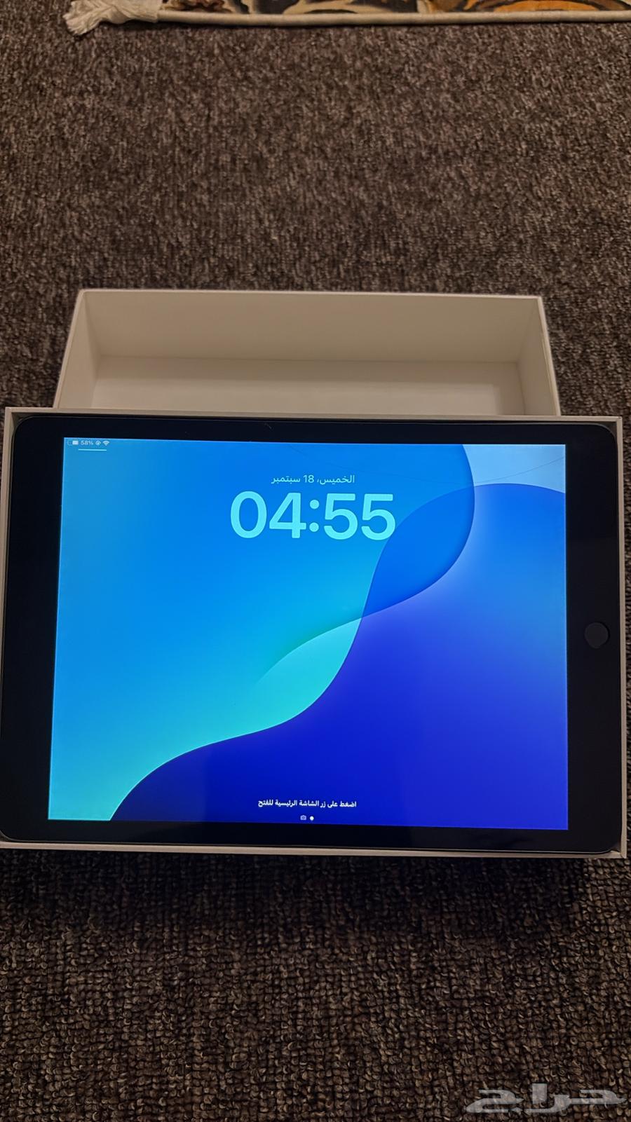 iPad Pro 64GB with minor screen scratch and back damage64528125709442112